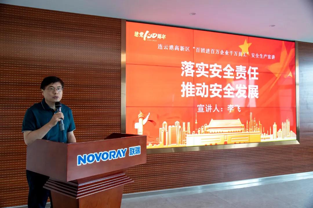 微信图片_20210913135426.jpg